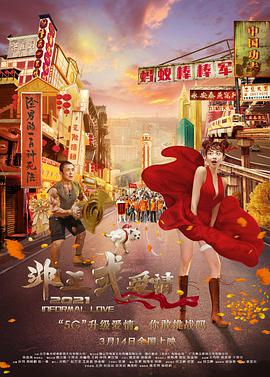 脱我内衣裤揉我胸好爽