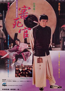 上流姐姐