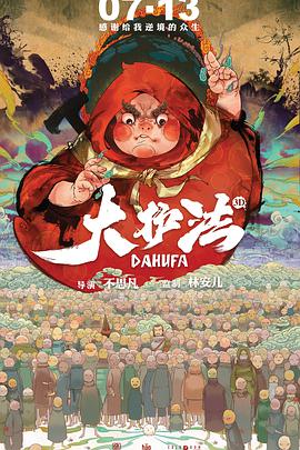 欧美a在线观看