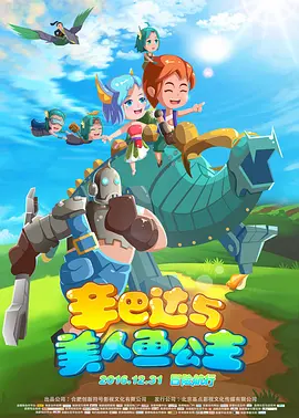 二区在线观看