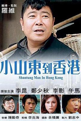 就色干综合