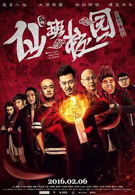 五月婷婷六月丁香综合