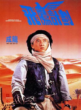 国产福利影院在线观看