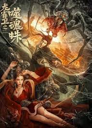 亚洲色图欧美自拍