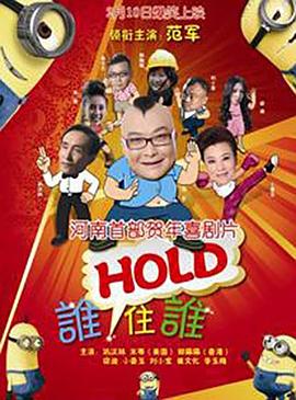 亚洲三极