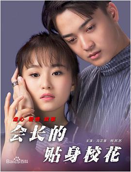 国产综合成人亚洲区