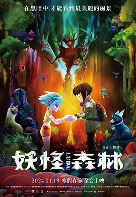 亚洲成在线
