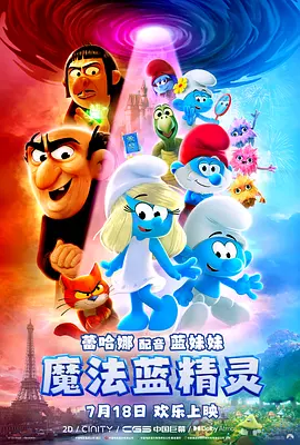 久久久久久久国产精品电影