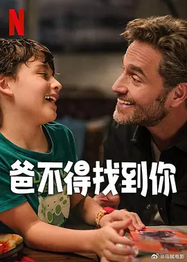 黄色影视免费看