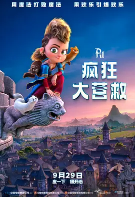 五月六月伊人狠狠丁香网