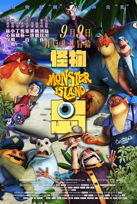 久久久久日韩精品免费观看网