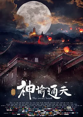 一区二区三区四区国产精品