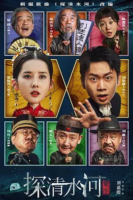 欧洲鞋码