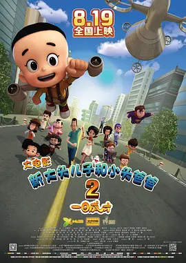 另类亚洲视频