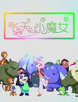 aaaa欧美高清免费