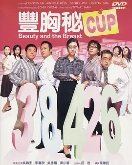 亚洲区自拍