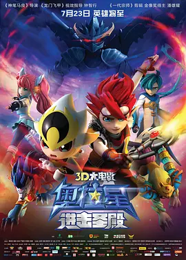 日韩欧美一区二区三区在线