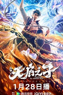 正在播放亚洲一区