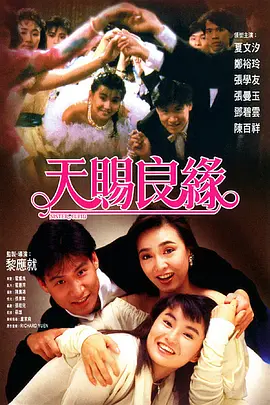 亚洲欧美日韩综合精品网