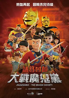 姐姐的侧身