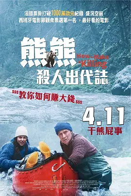精品视频一区二区三区免费
