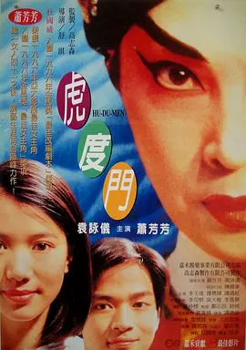 最近最新的2019年中文字幕