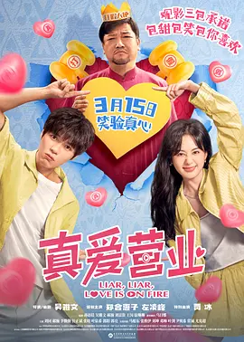 男男伦理gay