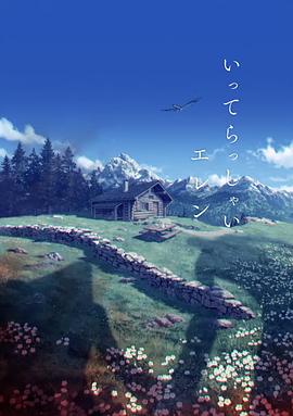 亚洲国产精品一区二区久