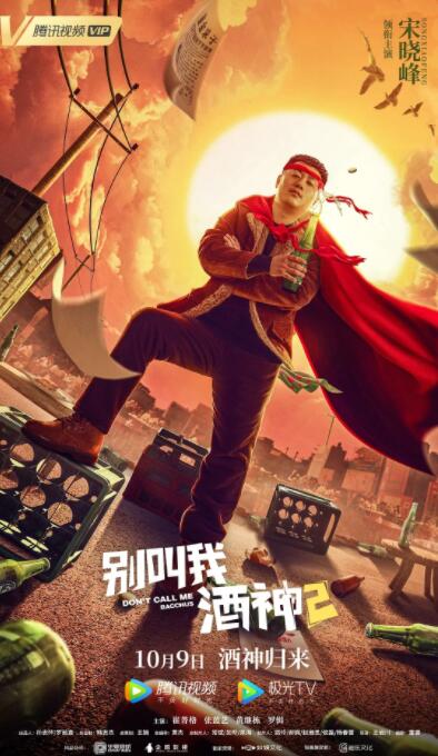 亚洲精品久久久久午夜
