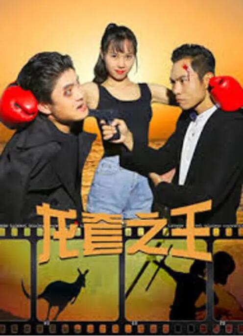 久久涩综合