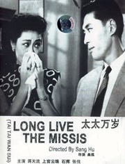 小妈2