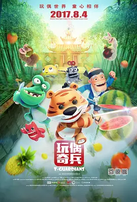 成人亚洲视频在线观看