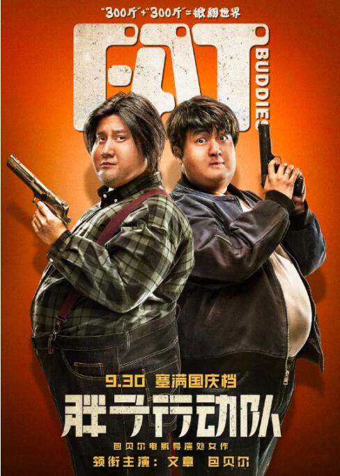 亚洲一区二区丝袜