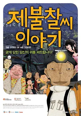 久久久久国产精品嫩草影院