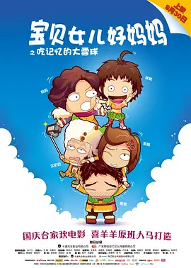 国产自在线