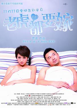 久久这里只有精品23