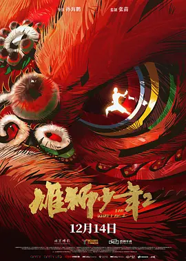 国产精品嫩草影院人体模特