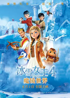 满足不到妻子的需求