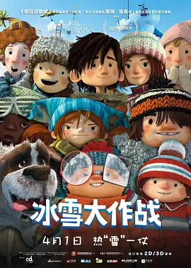 久久日韩激情一区二区三区四区