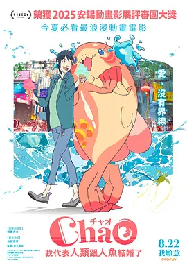 色阁视频