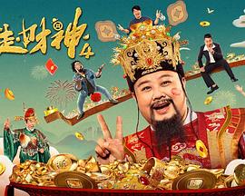 婷婷国产天堂久久综合五月