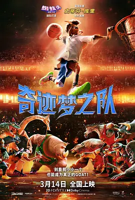 亚洲一区二区三区免费在线观看