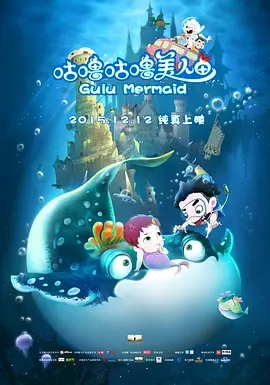 前辈爱人的诱惑