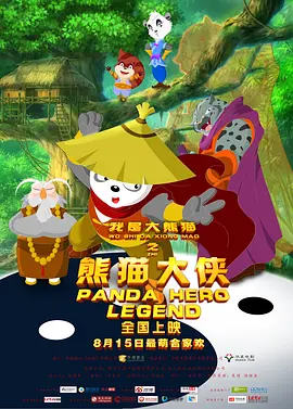亚洲精品乱码久久久久久蜜桃图片