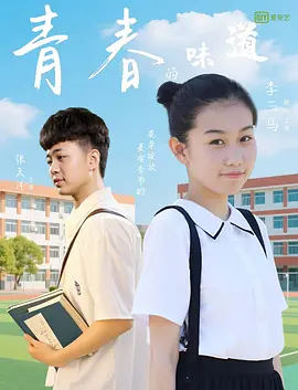 攻扒开小受屁股狠狠的打视频