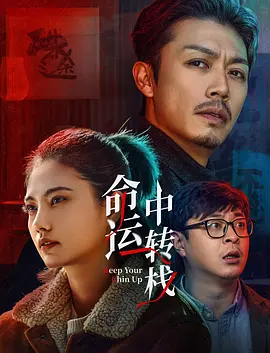 一级毛片日韩