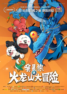永久久久免费浮力影院
