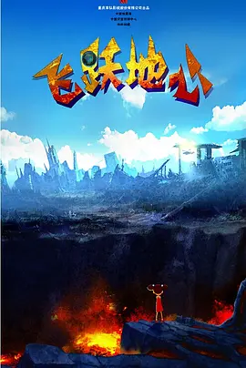 色成人免费网站
