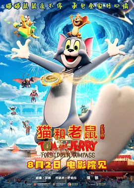 欧美成人午夜视频免看