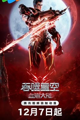 在教室轮流澡到高潮h